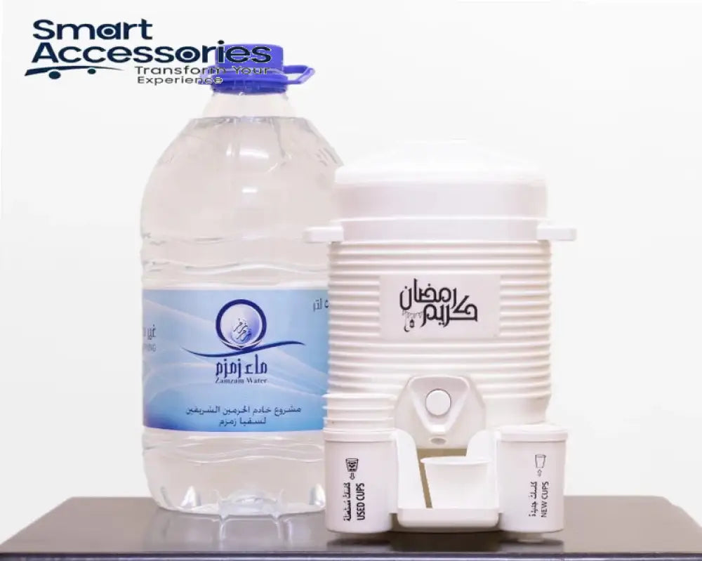 Makkah Zamzam Water Cooler (2L)