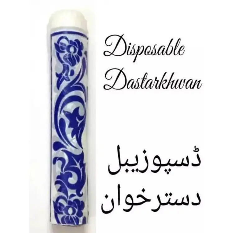Sufra Disposable Dastarkhwan (1 Roll Of 25 Sheets)