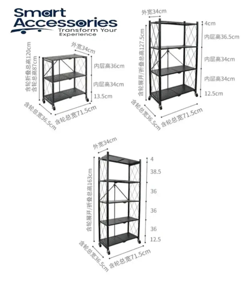 3 Layer Folding Kitchen Rack