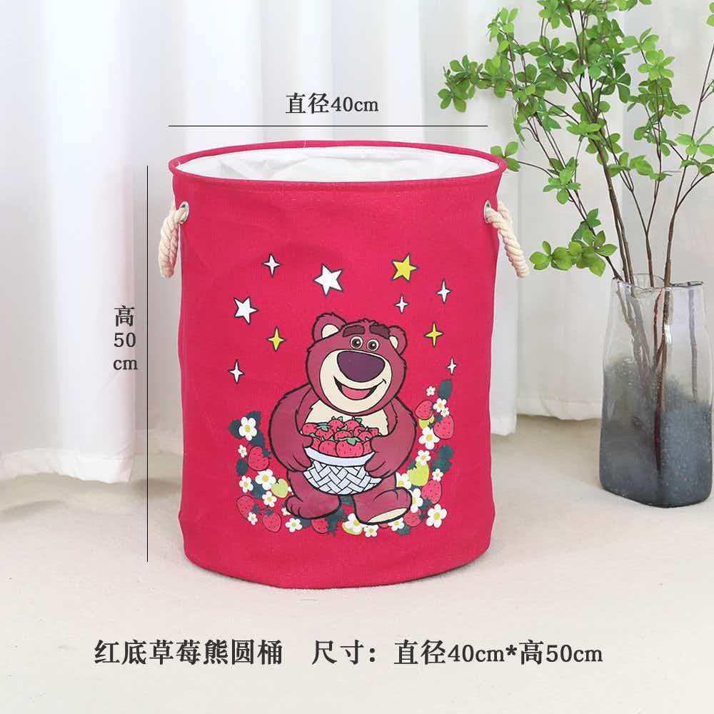 Disney Donald Duck Strawberry Bear Multi-Pattern Laundry Basket Household Foldable High-Value Laundry Basket Toy Basket