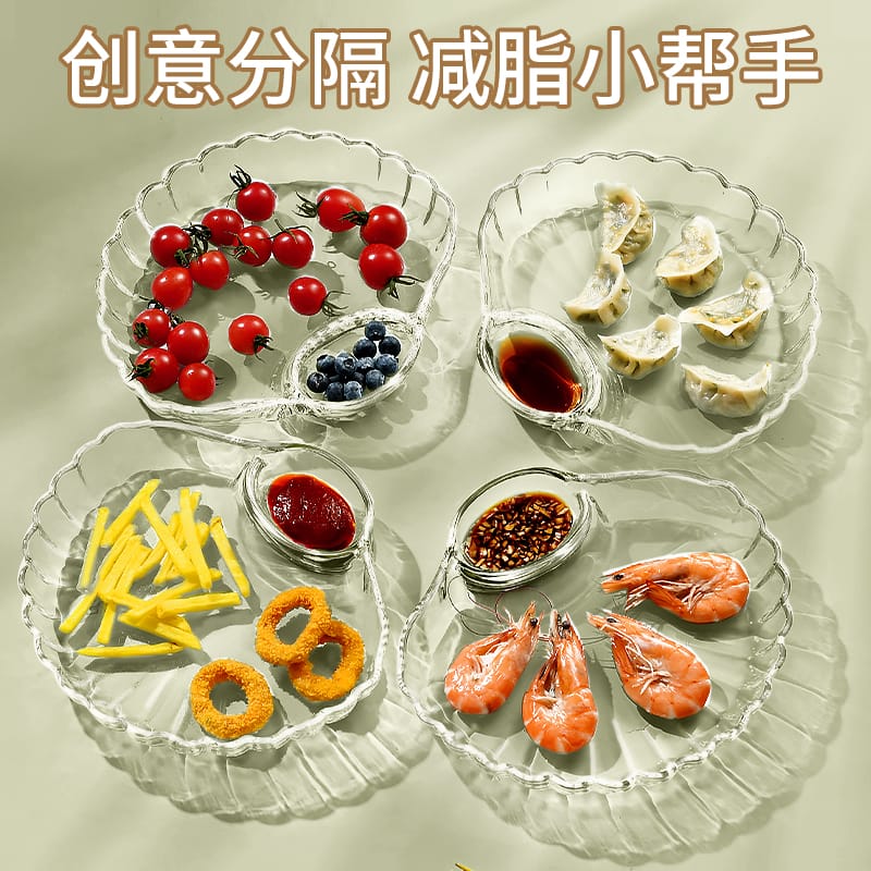 Elegant Divided Glass Serving Platter with Dip Bowl