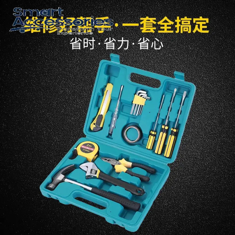 Amazing Multi Tool Box Set Manual Combination Repair Kit Hardware Case Home Organizer Electrician