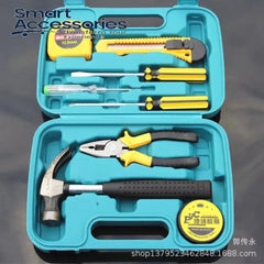 Amazing Multi Tool Box Set Manual Combination Repair Kit Hardware Case Home Organizer Electrician