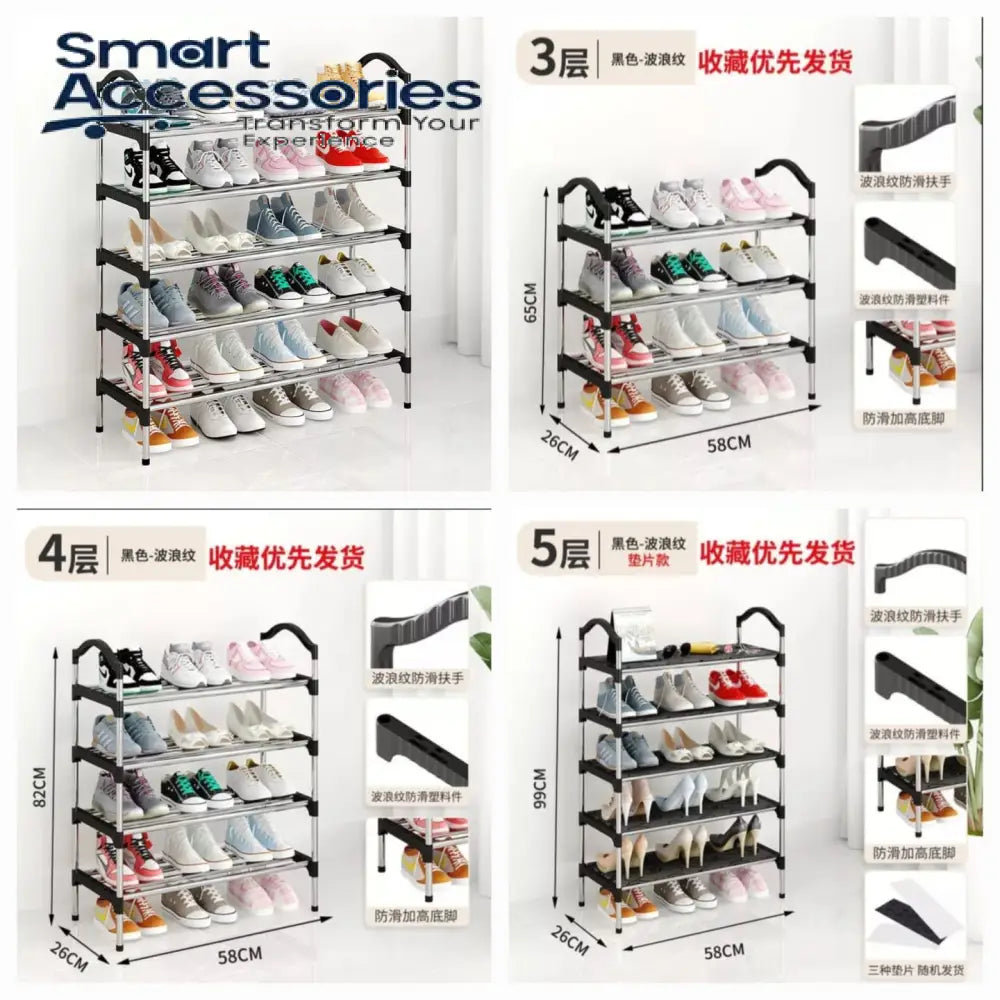 Attachable Aluminium Shoe Rack