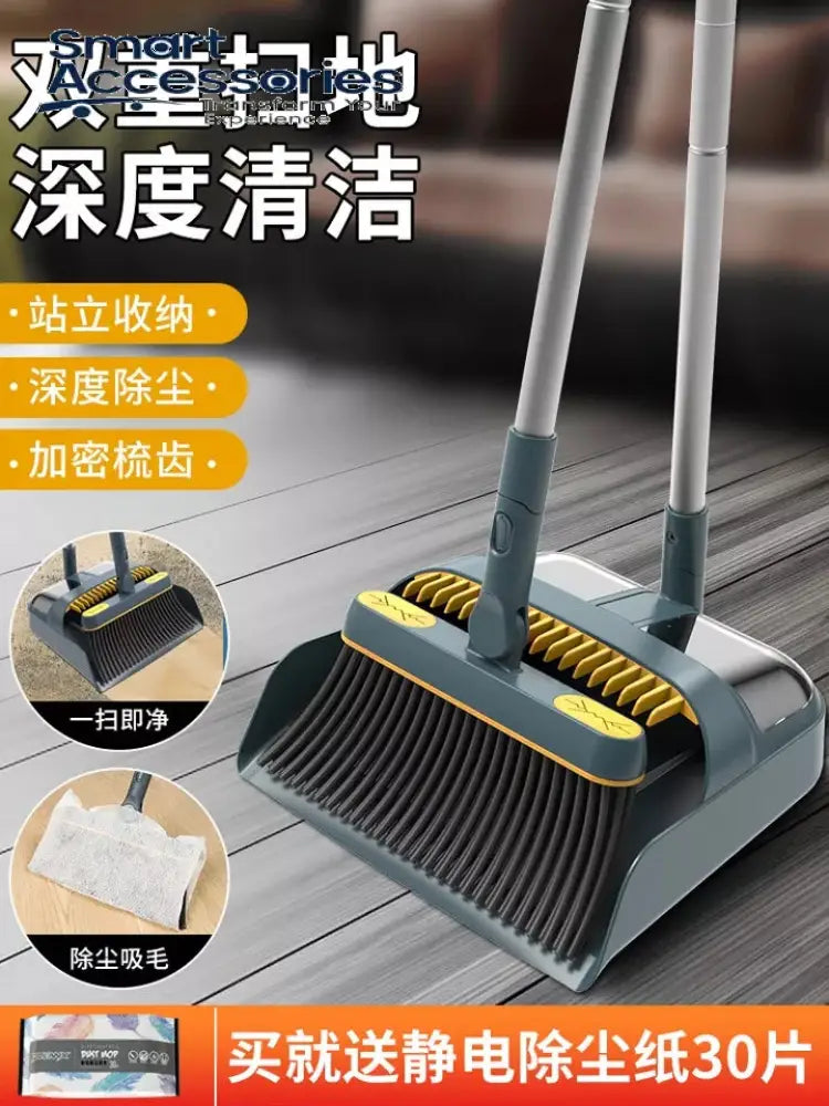 Broom With Dustpan