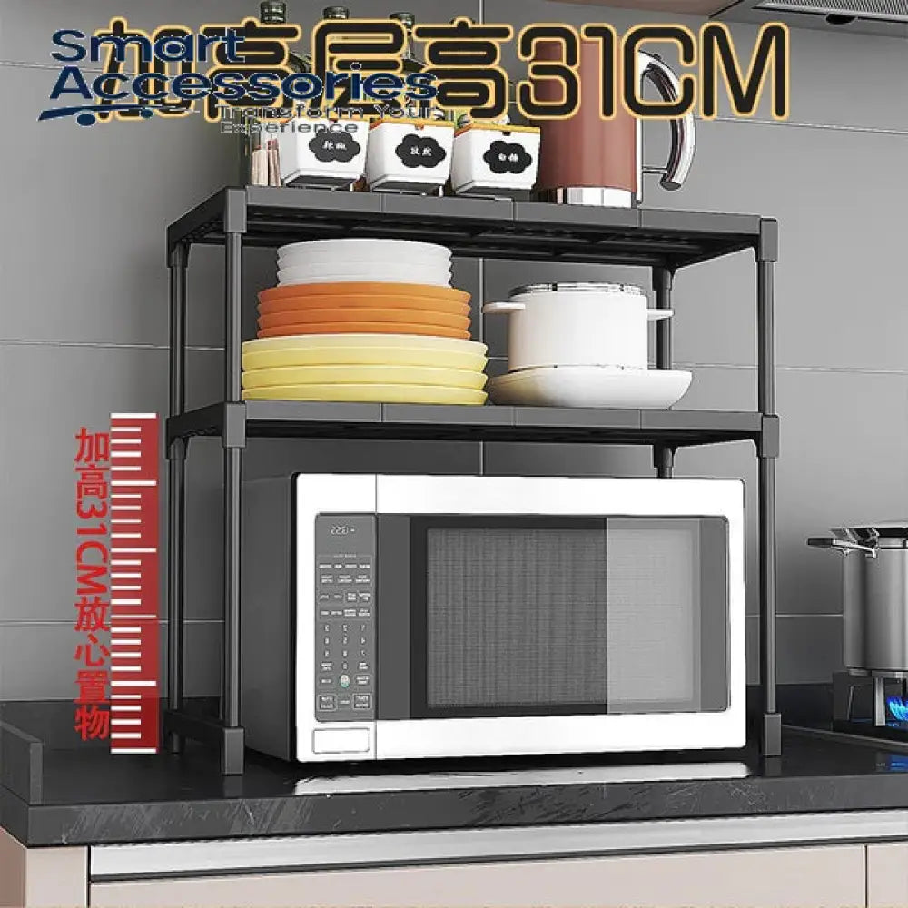 Over Microwave Oven Shelf Double