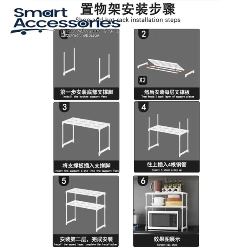 Over Microwave Oven Shelf Double