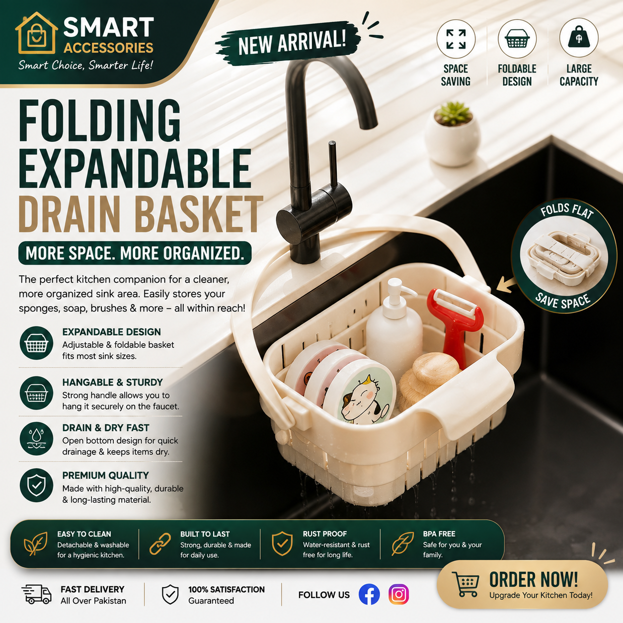 Adjustable Draining Expandable Sink Caddy Organizer with Foldable Handle