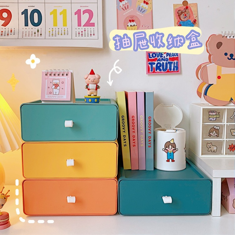 Multipurpose Drawer Shelf Storage Organizer