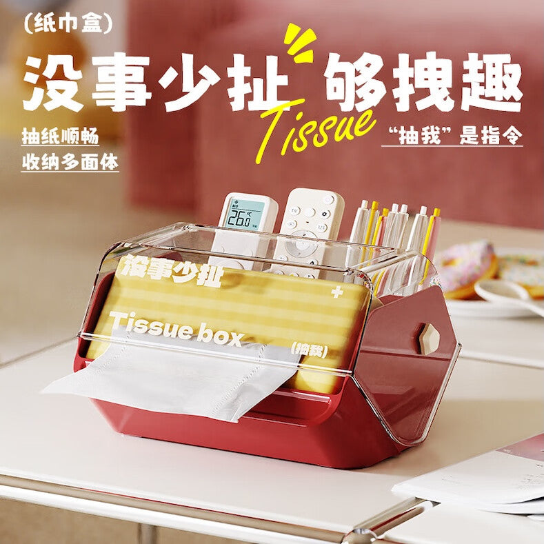 Desk Tissue Storage Organizer Box