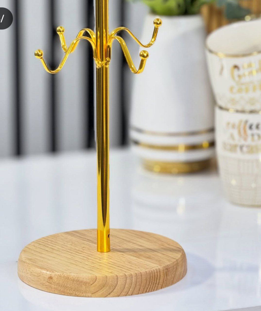Golden Mug Holder Stand with Wooden Base