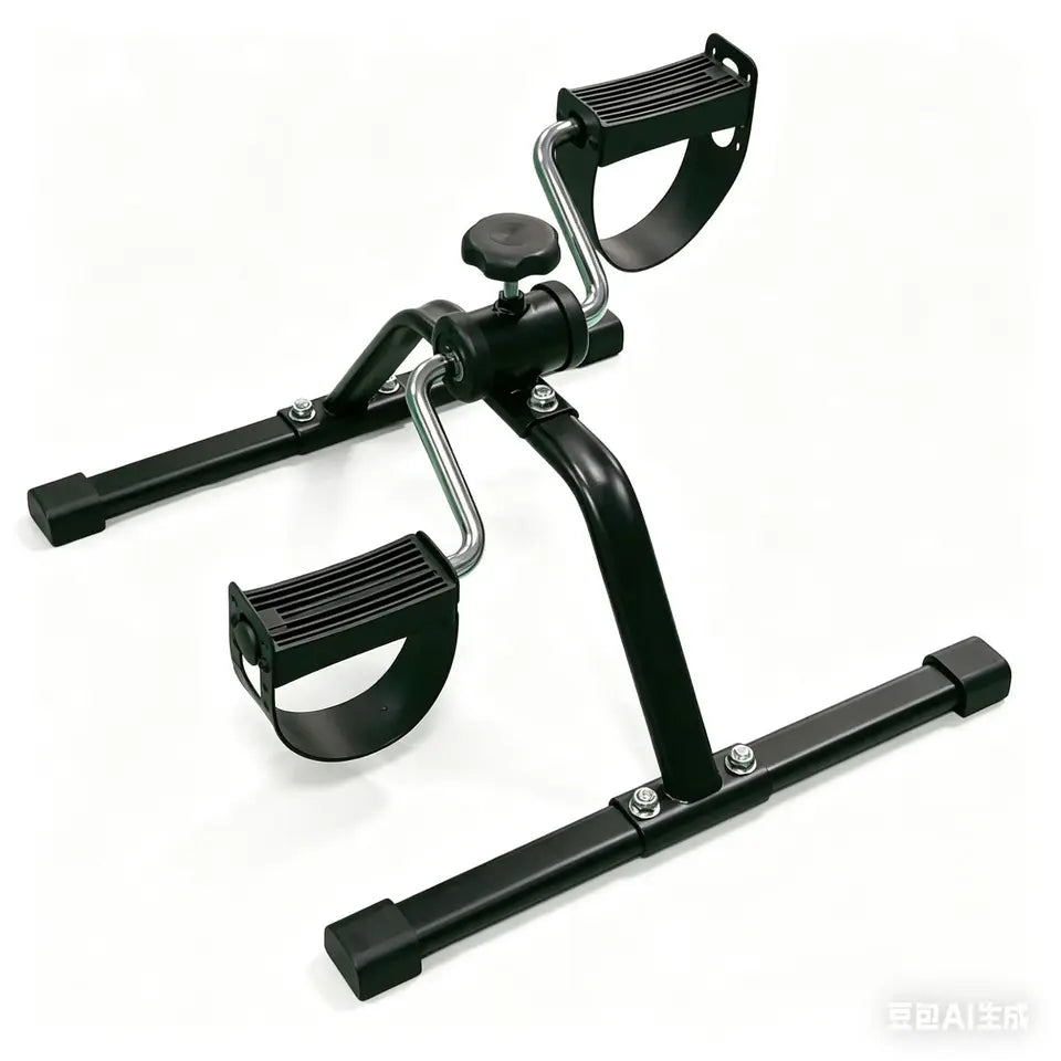 Medskia Compact & Portable Pedal Exerciser