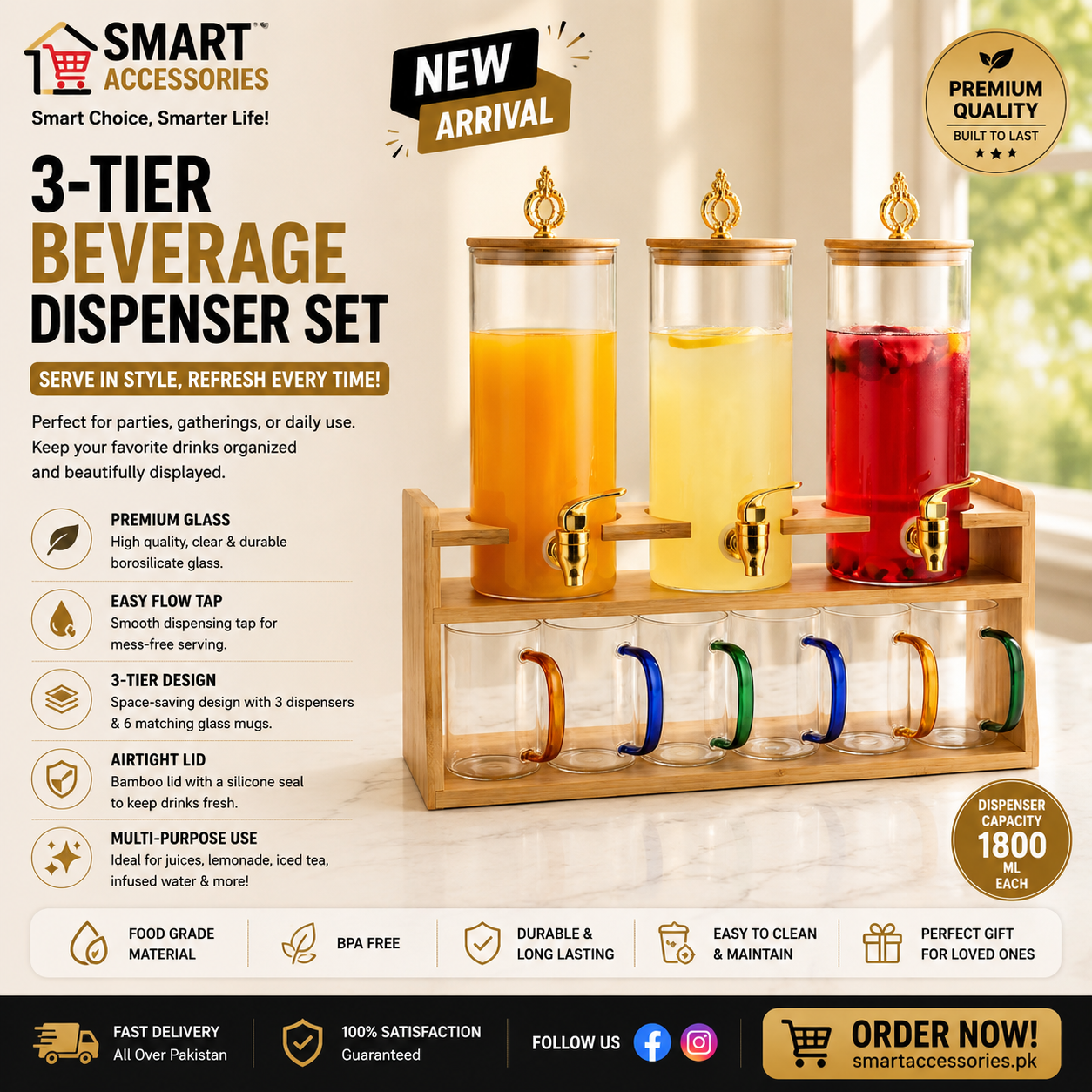 Triple Glass Beverage Dispenser   With Bamboo Stand & 6Pcs Glasses Set