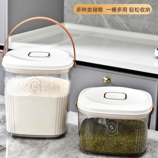 Large Capacity Airtight Food Storage Container (10KG)