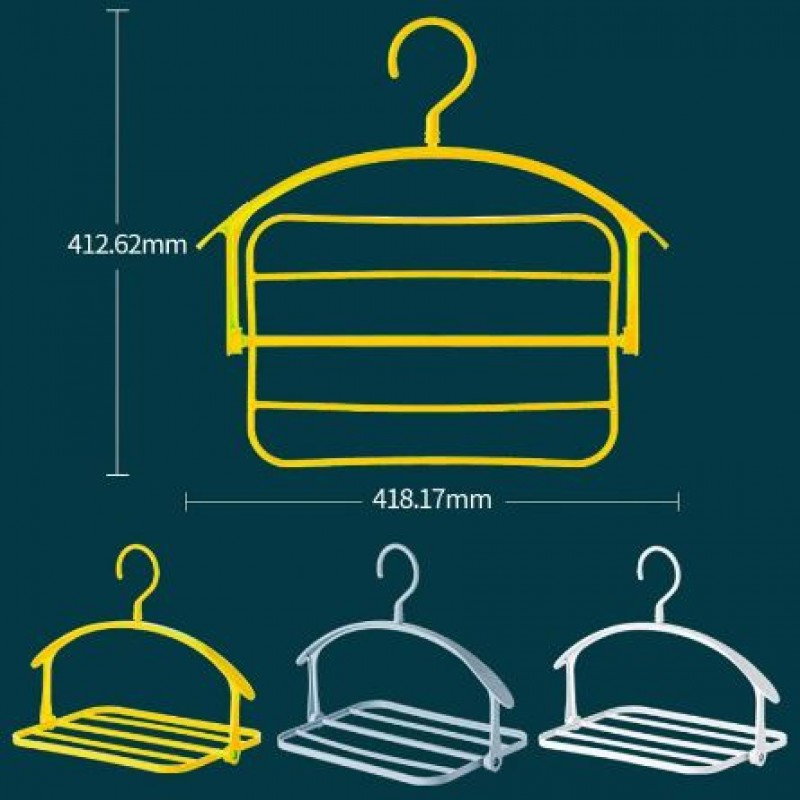 Multifunctional Rotating Quick Drying Hanger