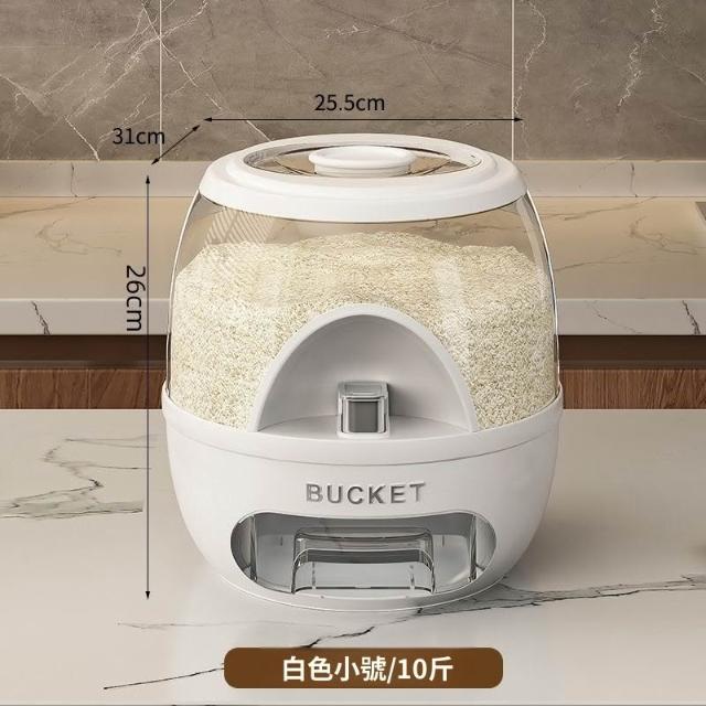 10KG Kitchen Food Dispenser, Round Rice Storage Tank