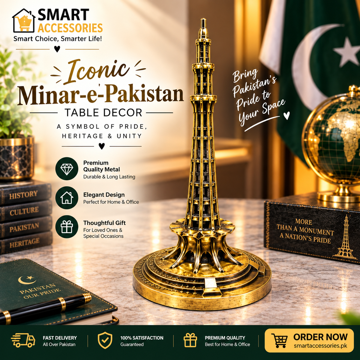 Iconic Vintage Golden Minar-E- Pakistan Tabletop Ornament
