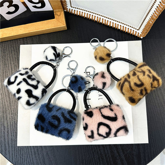 Leopard Print Plush Bag Keychain – Cute Fluffy Purse Charm