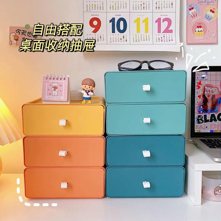 Multipurpose Drawer Shelf Storage Organizer