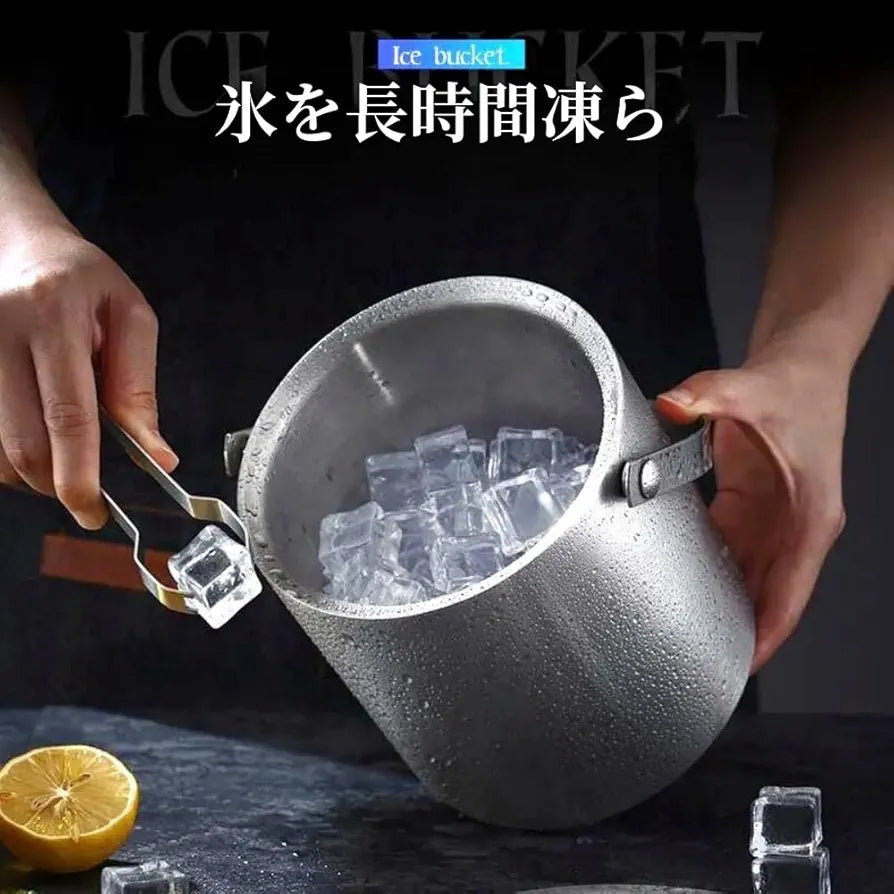 Multipurpose Stainless Steel Ice Bucket With Tongs