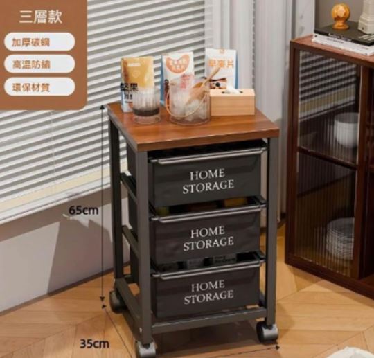 Household Multifunctional 3-Tier Storage Organizer Rack with Wooden Top & Fabric Bins - Rolling Utility Cart