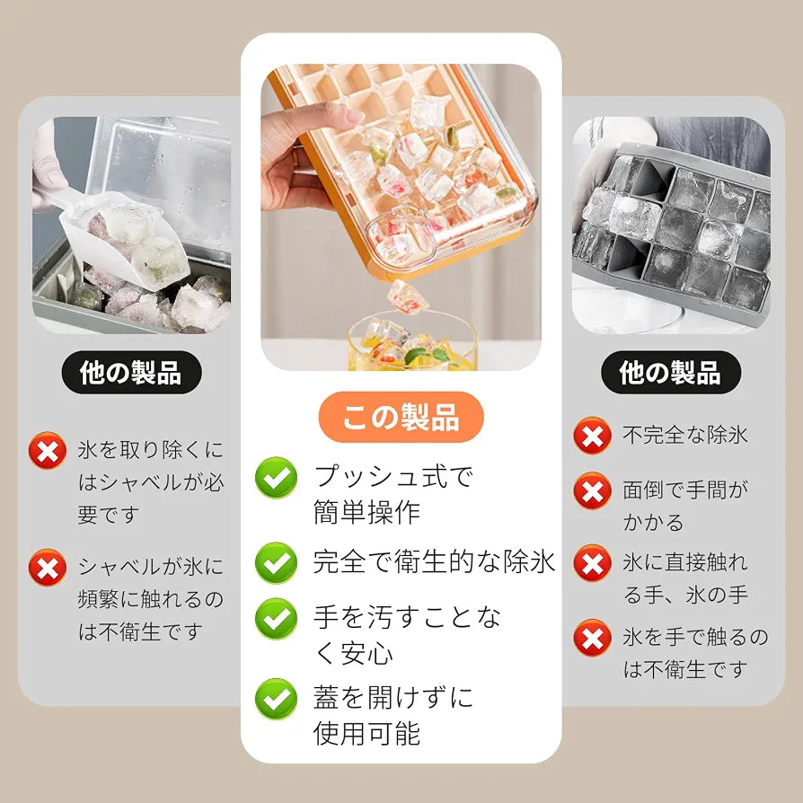 30-Grid Push-Release Ice Cube Tray & Storage Box