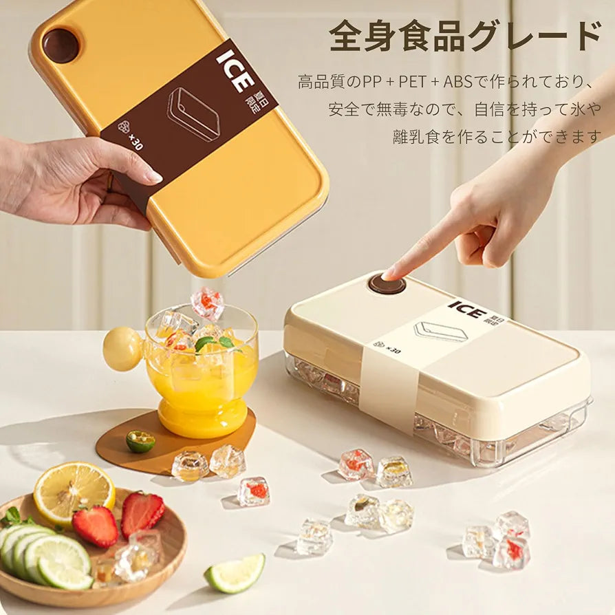 30-Grid Push-Release Ice Cube Tray & Storage Box