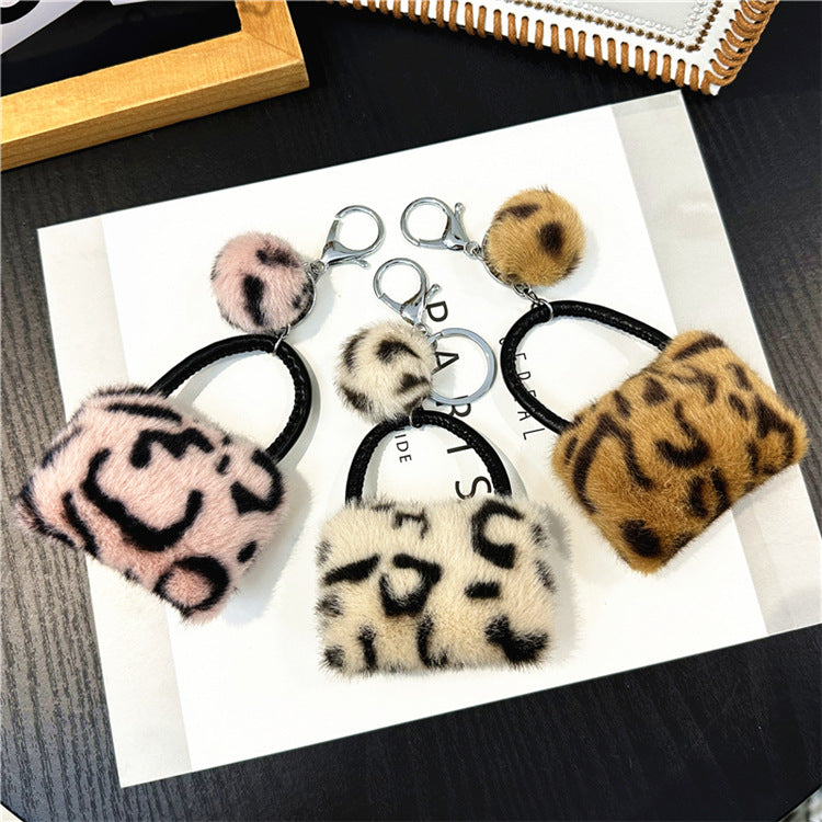 Leopard Print Plush Bag Keychain – Cute Fluffy Purse Charm