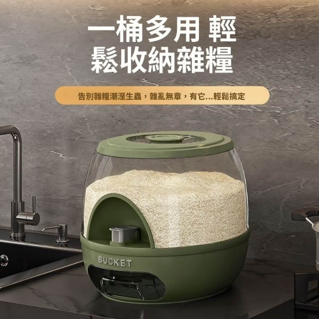 10KG Kitchen Food Dispenser, Round Rice Storage Tank
