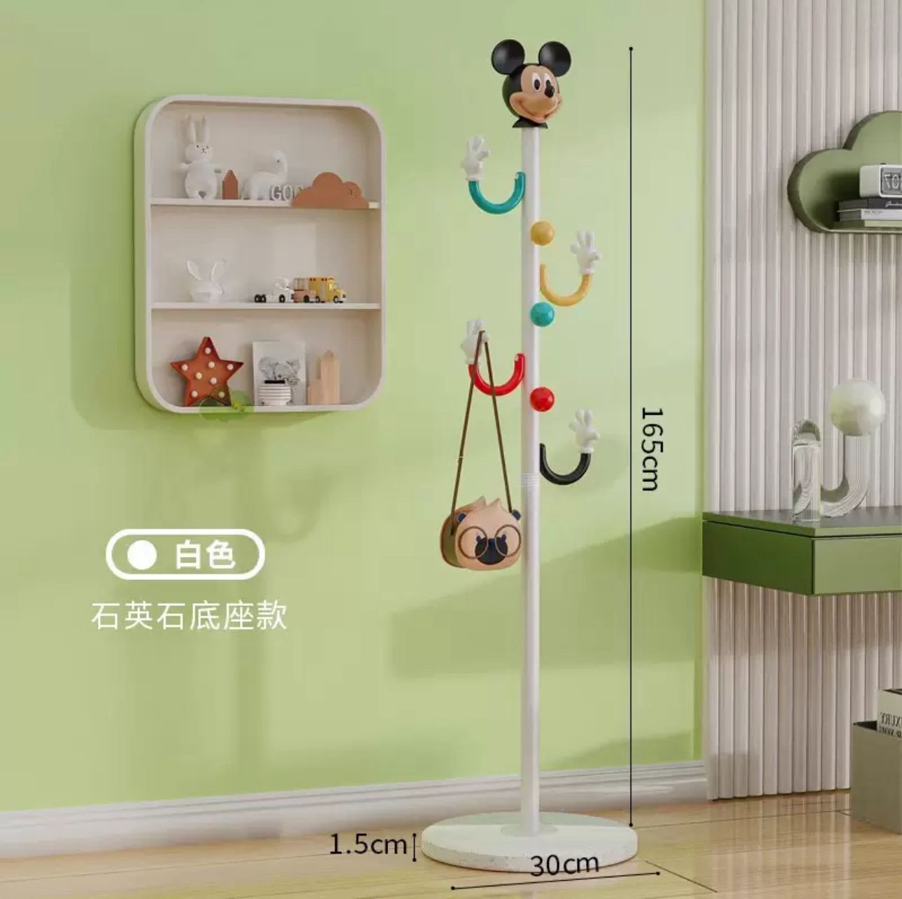 Metal Mickey Mouse Clothes Stand Heavy Quality