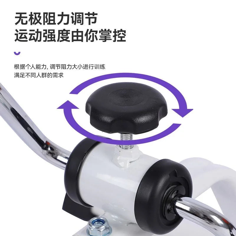Medskia Compact & Portable Pedal Exerciser