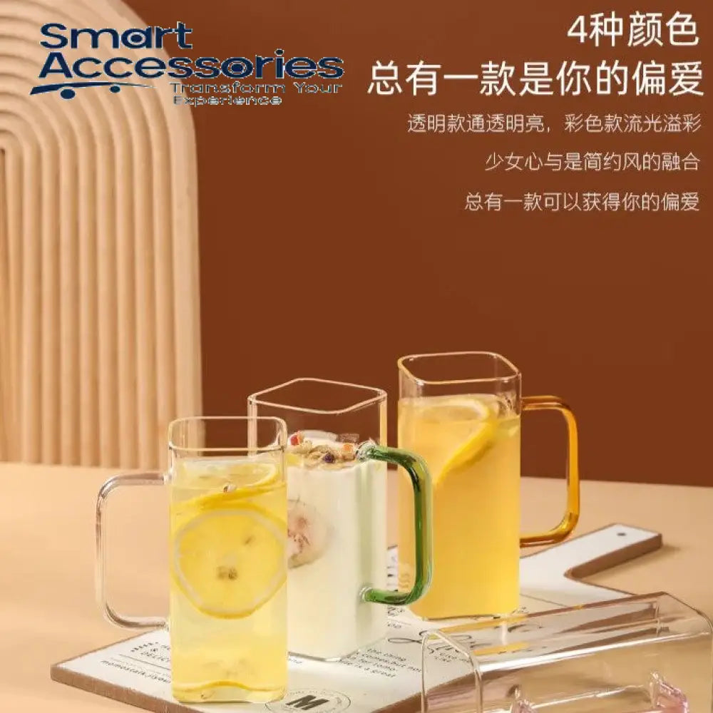 Square Glass Mug Breakfast-Multipurpose