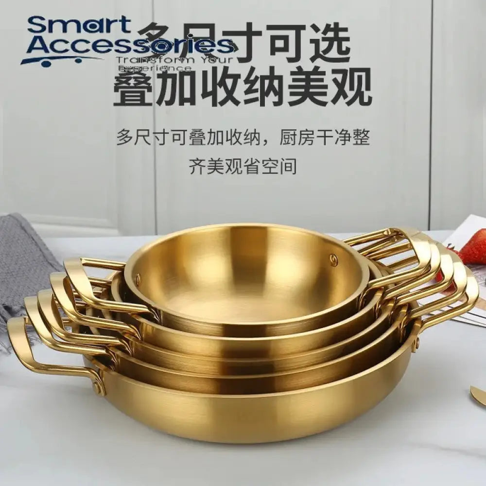 Stainless Steel Golden Wok