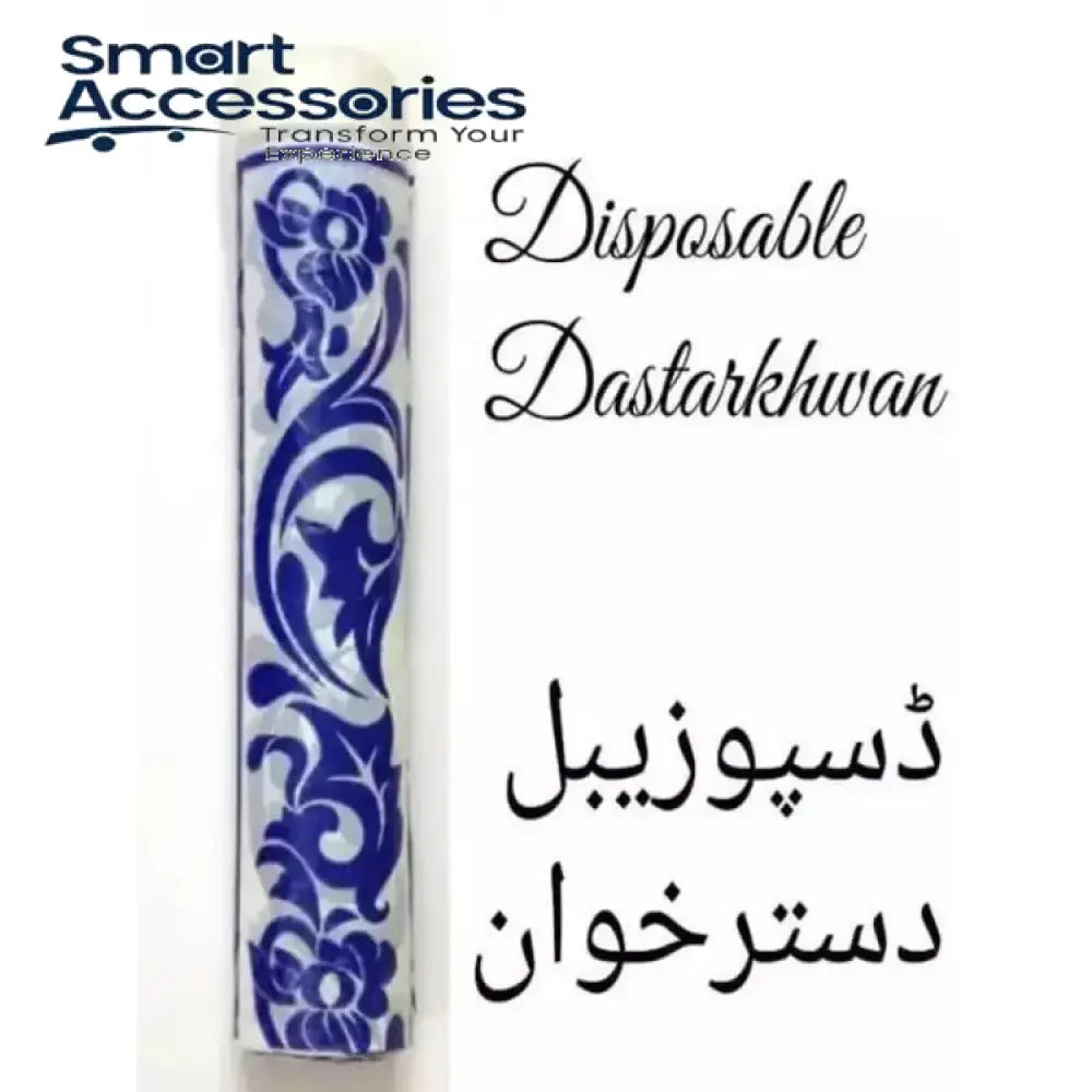 Sufra Disposable Dastarkhwan (1 Roll Of 25 Sheets)